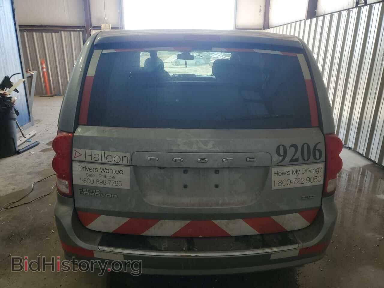 2019 DODGE CARAVAN - VIN: 2C4RDGBG0KR805214 - Фото 6