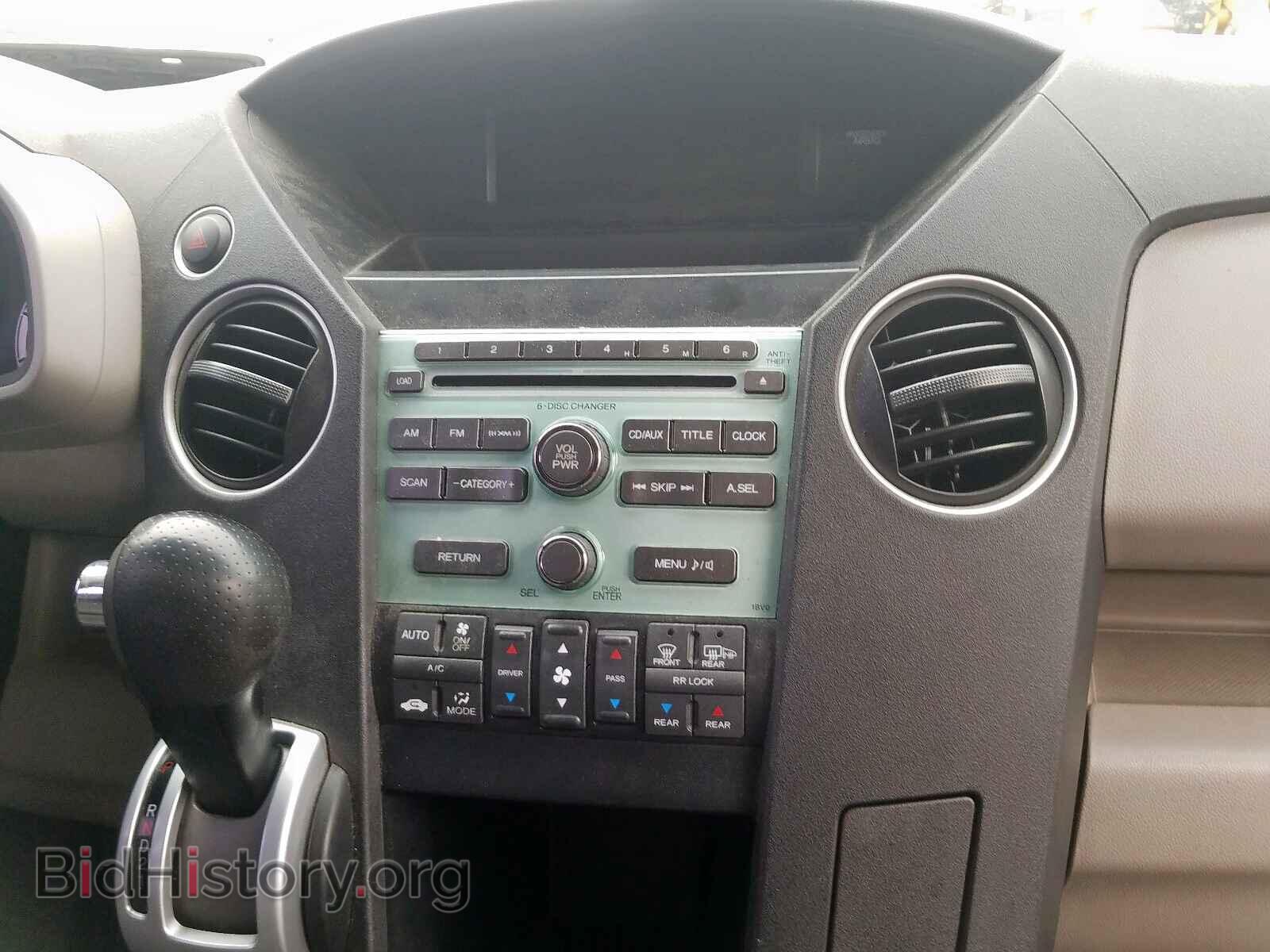 2009 HONDA PILOT EX - VIN: 5FNYF48499B051396 - Фото 9