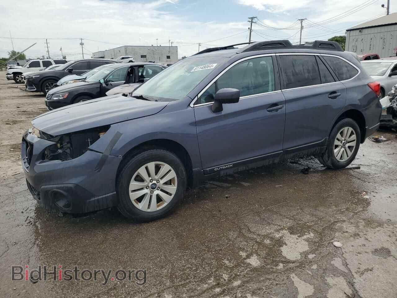 Фотография 4S4BSBDC8F3259812 - SUBARU OUTBACK 2015