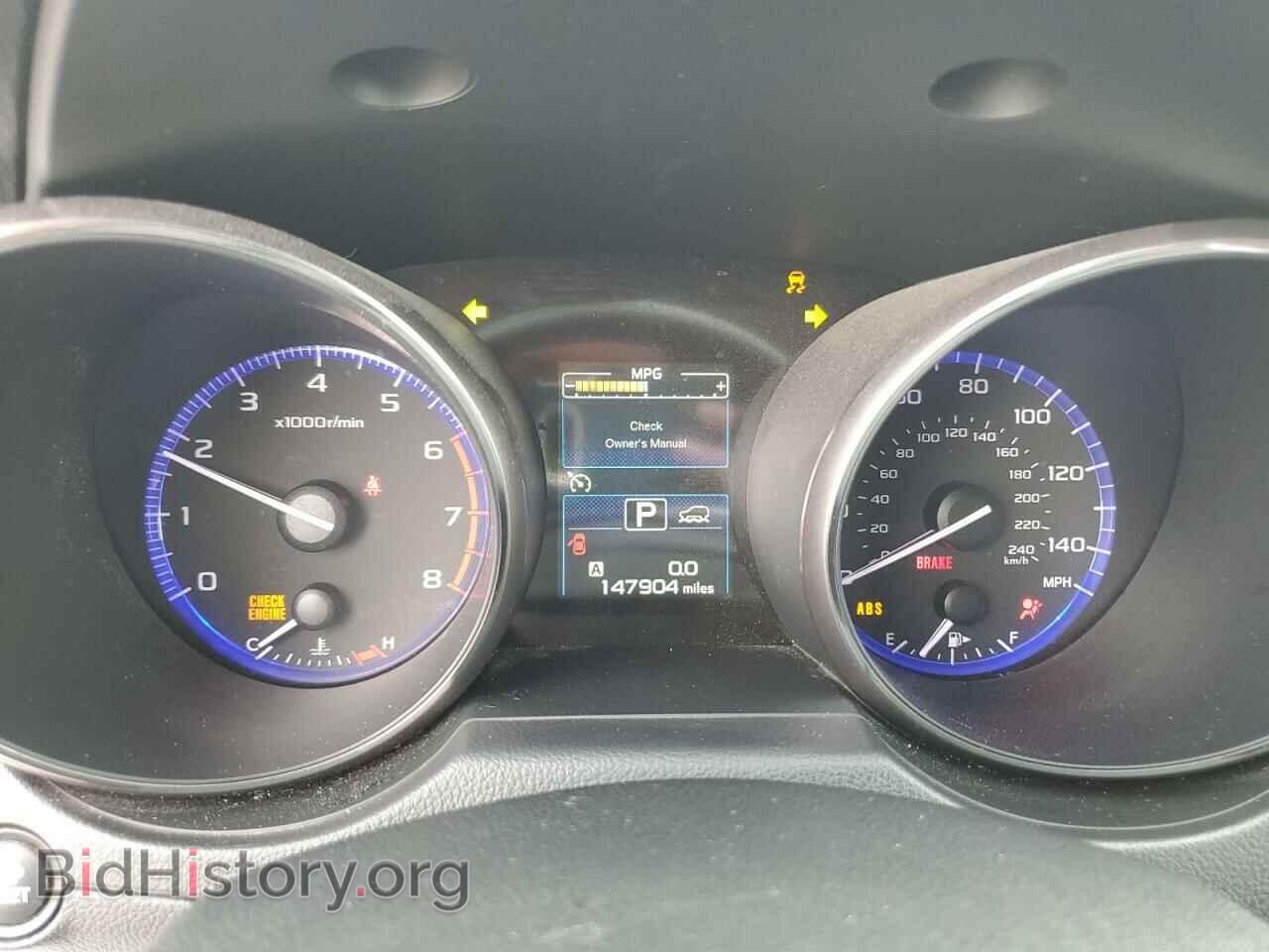 2015 SUBARU OUTBACK - VIN: 4S4BSBDC8F3259812 - Фото 9