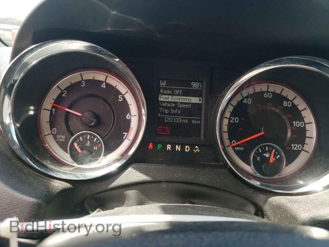 2017 DODGE CARAVAN - VIN: 2C4RDGEG7HR546094 - Photo 9