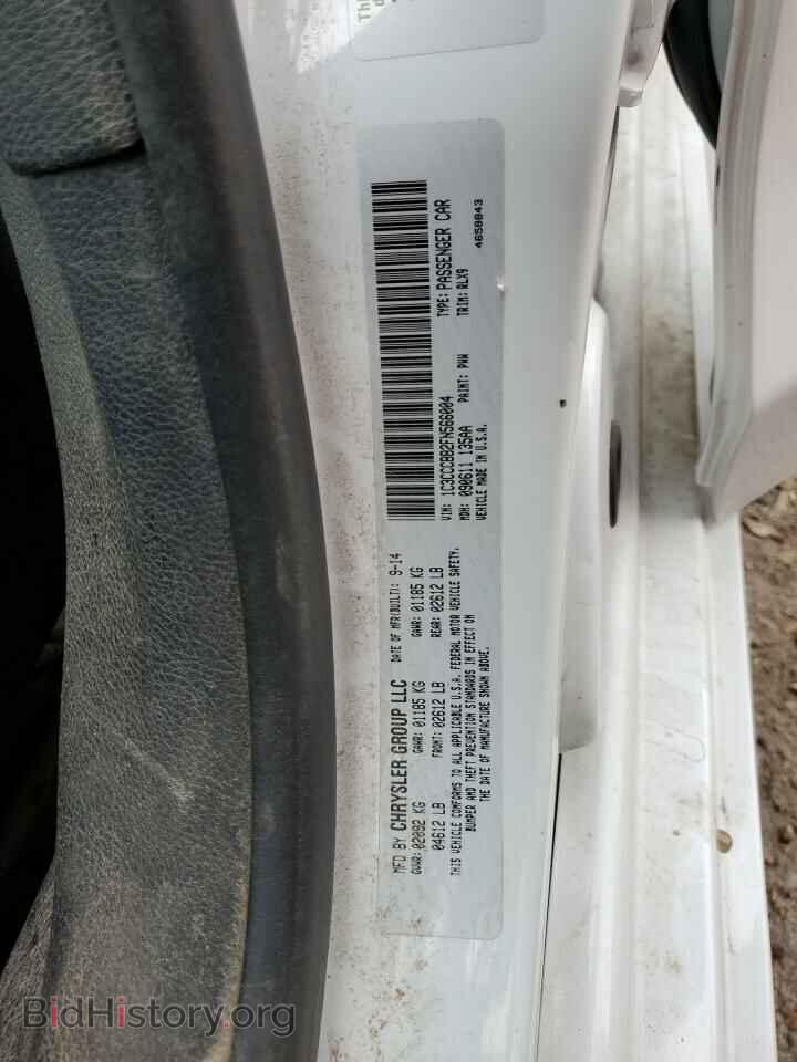2015 CHRYSLER 200 - VIN: 1C3CCCBB2FN566004 - Photo 12