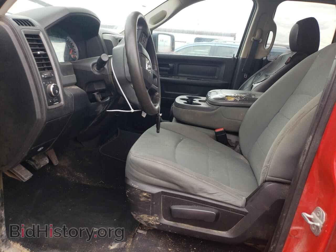 2014 RAM 1500 - VIN: 1C6RR7FT1ES147745 - Фото 7