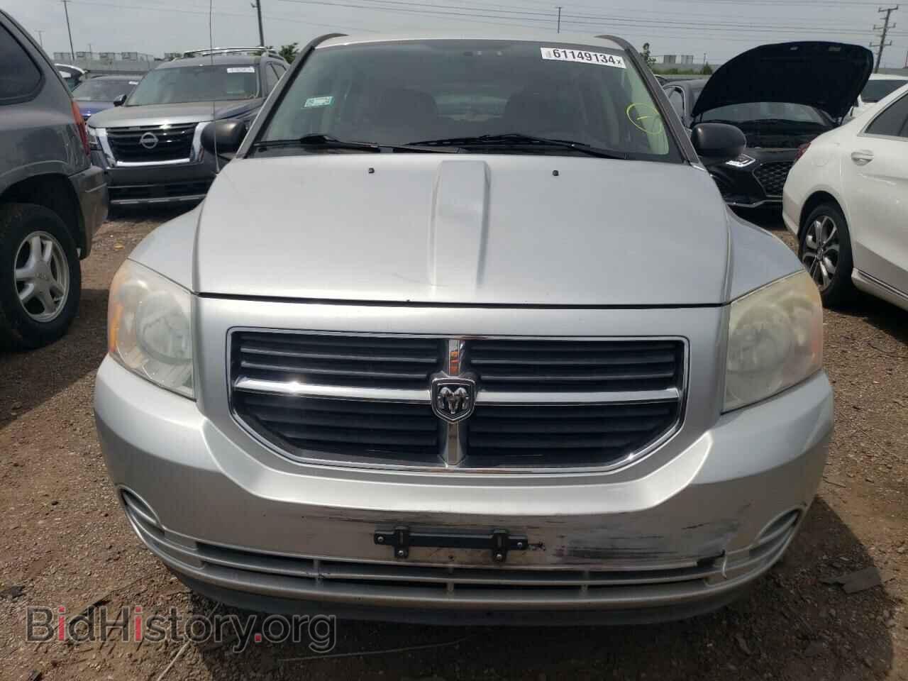 2008 DODGE CALIBER - VIN: 1B3HB48BX8D507519 - Фото 5