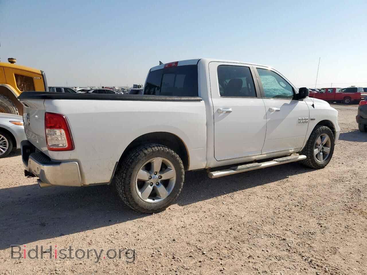 2017 RAM 1500 - VIN: 1C6RR6LT8HS616185 - Фото 3