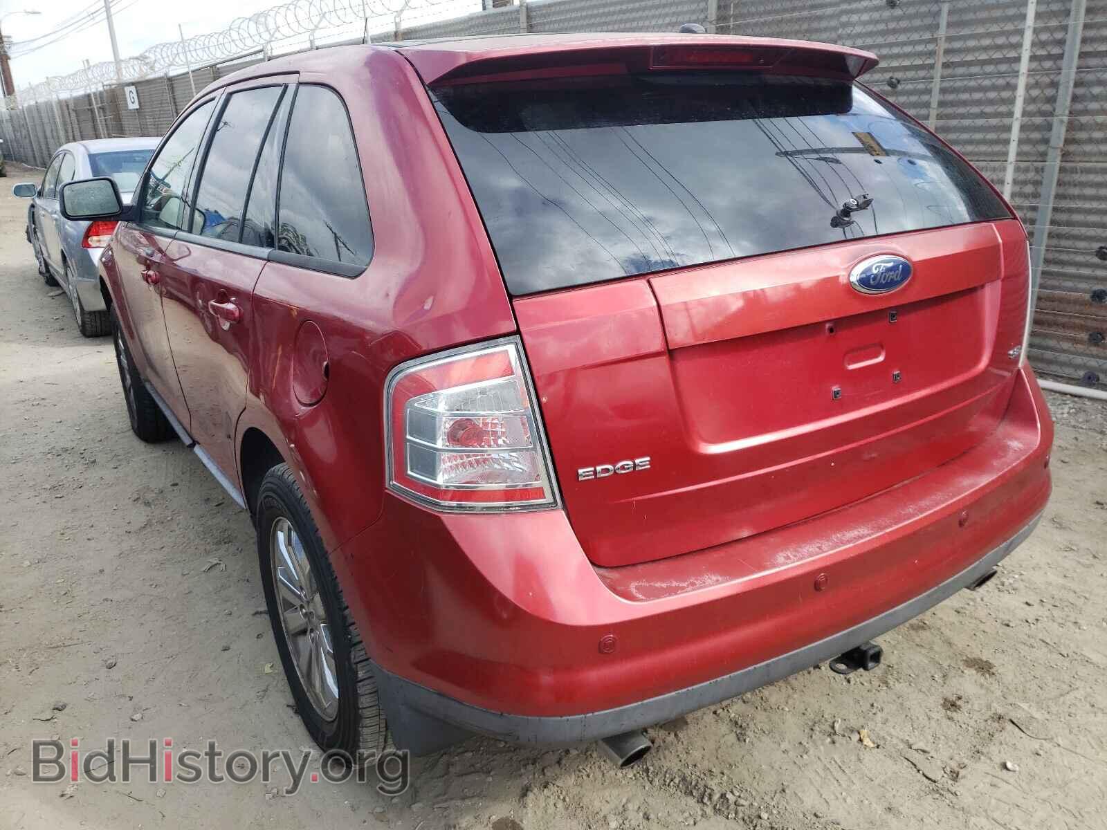 2007 FORD EDGE - VIN: 2FMDK39C67BB53156 - Photo 3