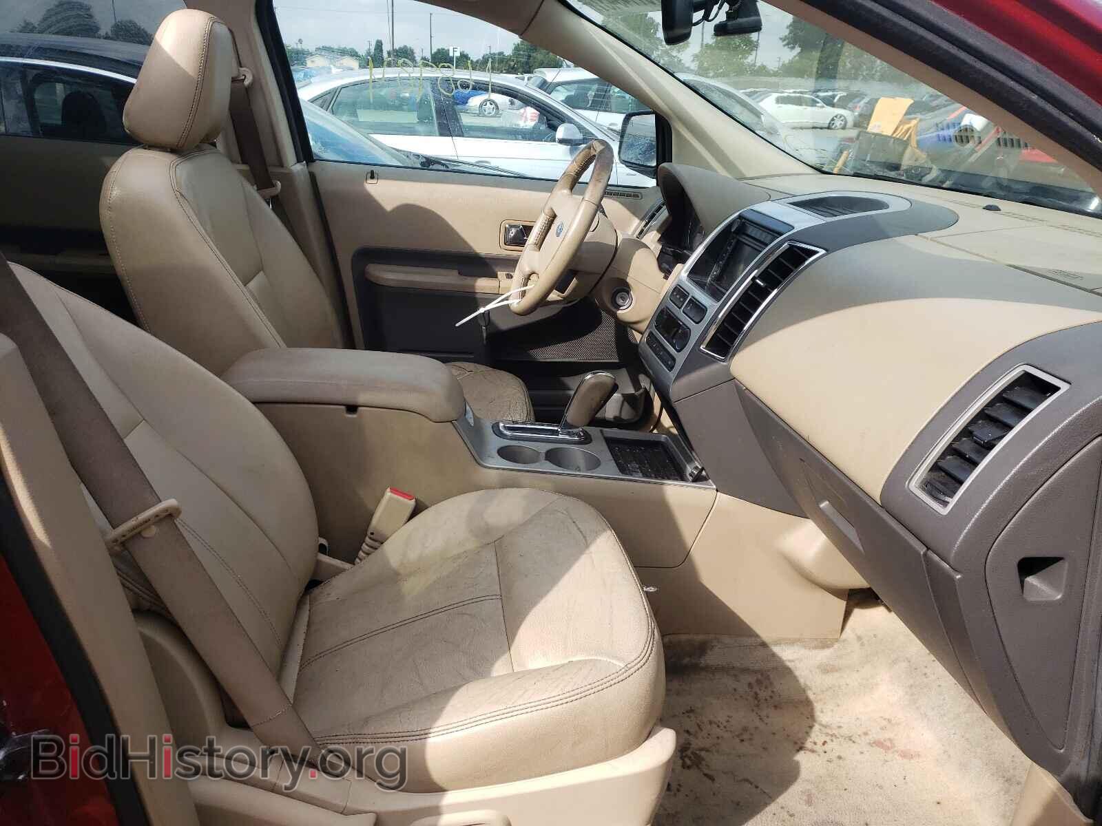 2007 FORD EDGE - VIN: 2FMDK39C67BB53156 - Photo 5