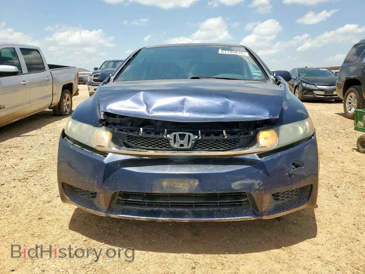 2010 HONDA CIVIC - VIN: 19XFA1F5XAE067536 - Фото 5