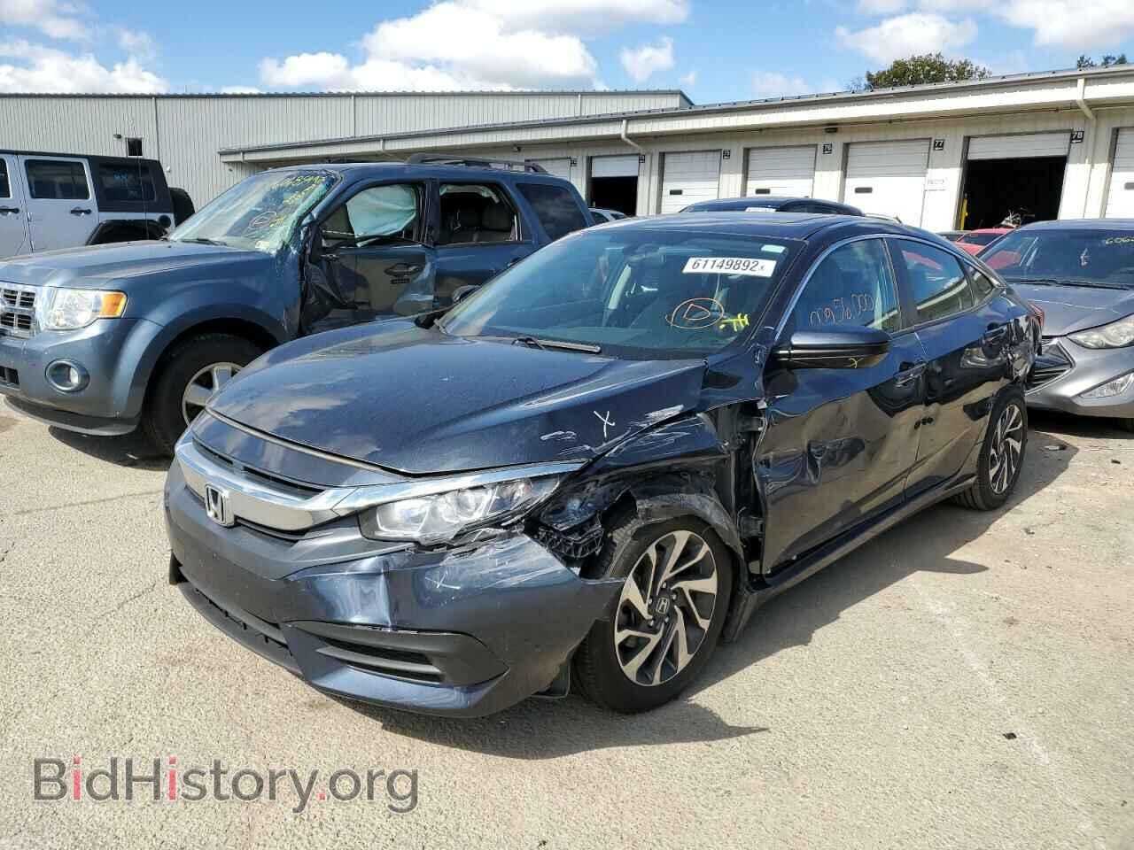2017 HONDA CIVIC - VIN: 19XFC2F71HE030936 - Фото 2