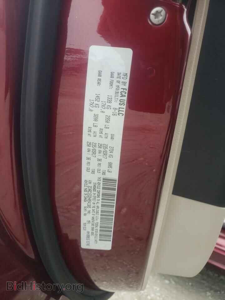 2017 CHRYSLER PACIFICA - VIN: 2C4RC1EG2HR541305 - Фото 13