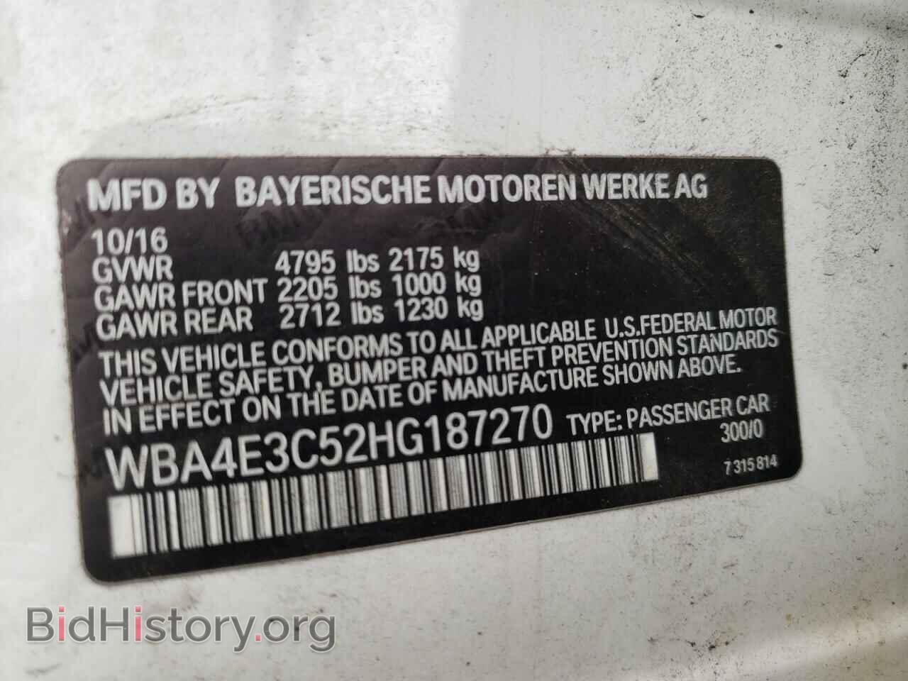 2017 BMW 4 SERIES - VIN: WBA4E3C52HG187270 - Фото 12