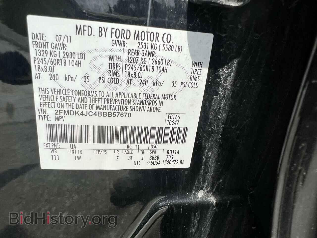 2011 FORD EDGE - VIN: 2FMDK4JC4BBB57670 - Фото 10