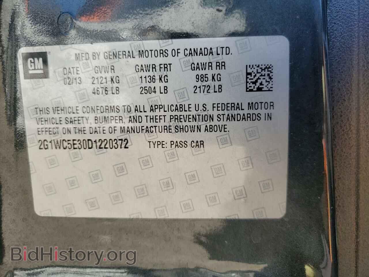 2013 CHEVROLET IMPALA - VIN: 2G1WC5E30D1220372 - Фото 10