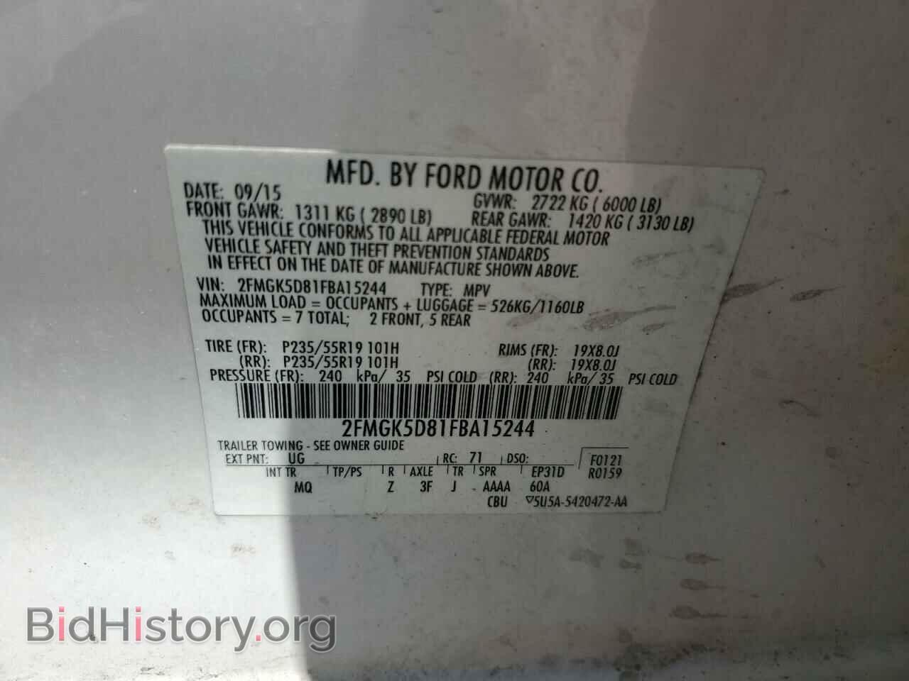 2015 FORD FLEX - VIN: 2FMGK5D81FBA15244 - Photo 13
