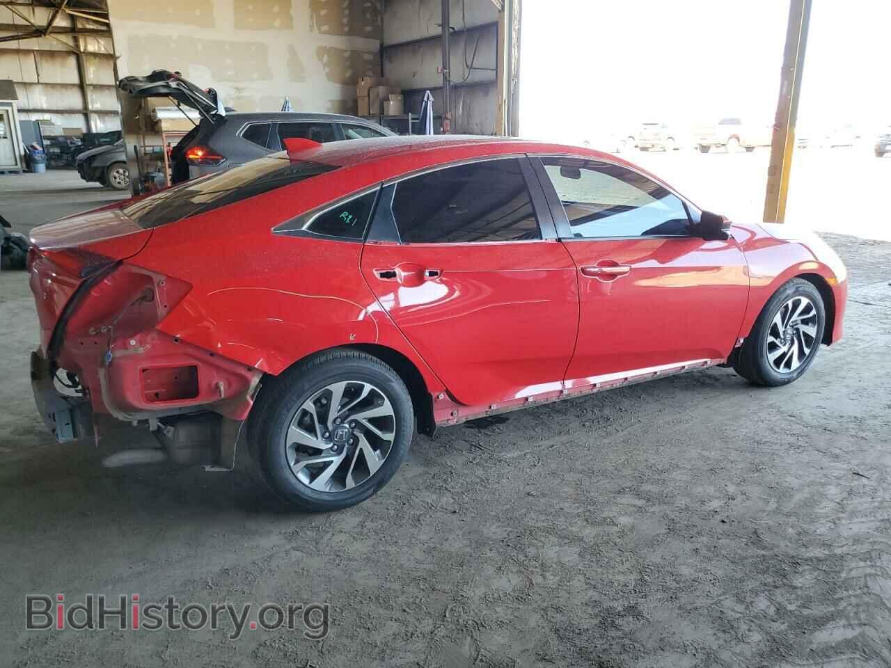 2017 HONDA CIVIC - VIN: 2HGFC2F77HH517015 - Фото 3
