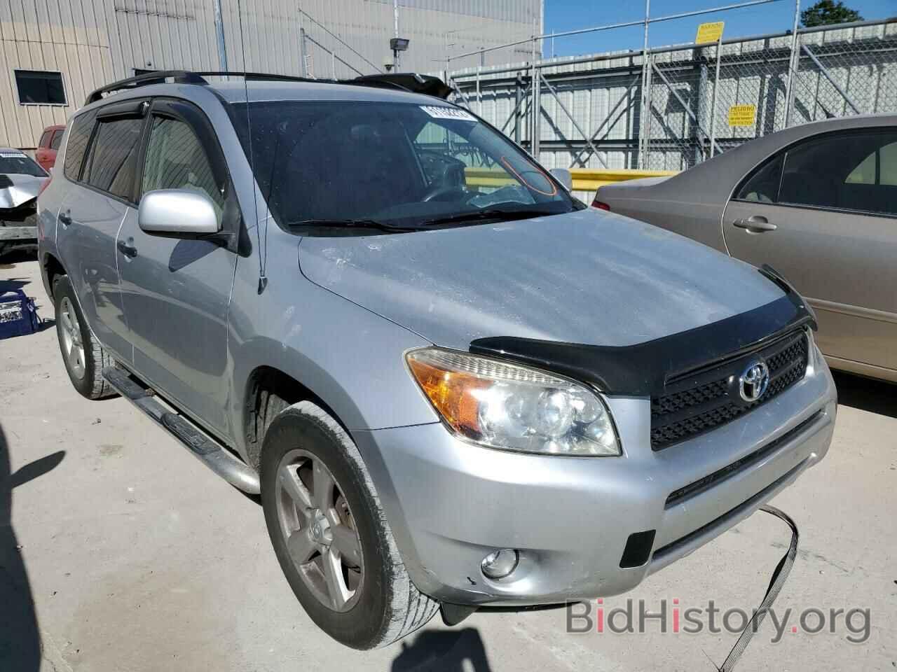 Фотография JTMBD33V385188579 - TOYOTA RAV4 2008