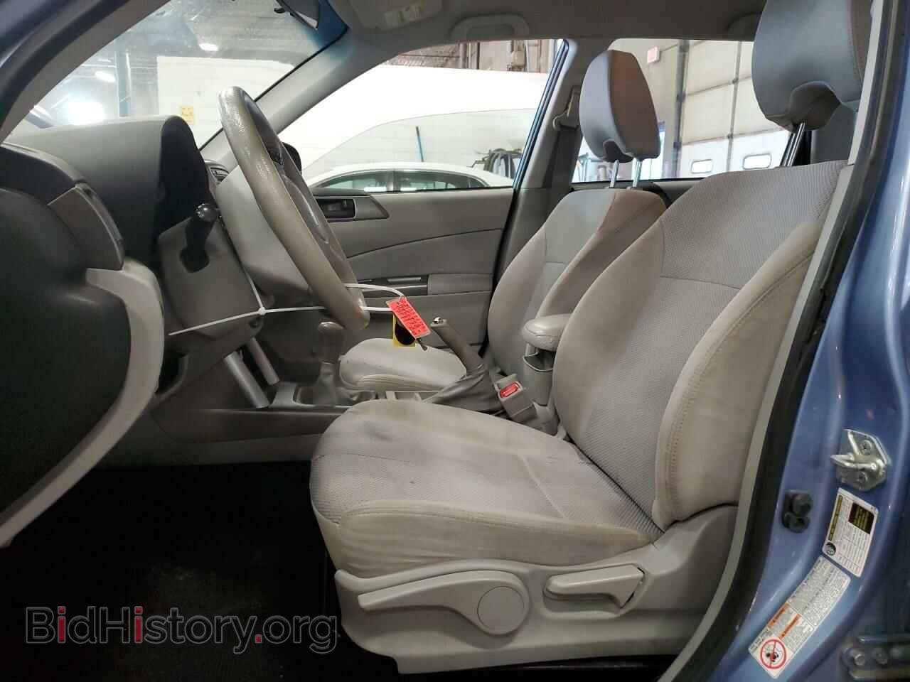 2011 SUBARU FORESTER - VIN: JF2SHBBC0BG782865 - Photo 7