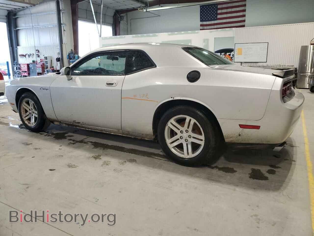 2010 DODGE CHALLENGER - VIN: 2B3CJ4DV9AH320567 - Фото 2