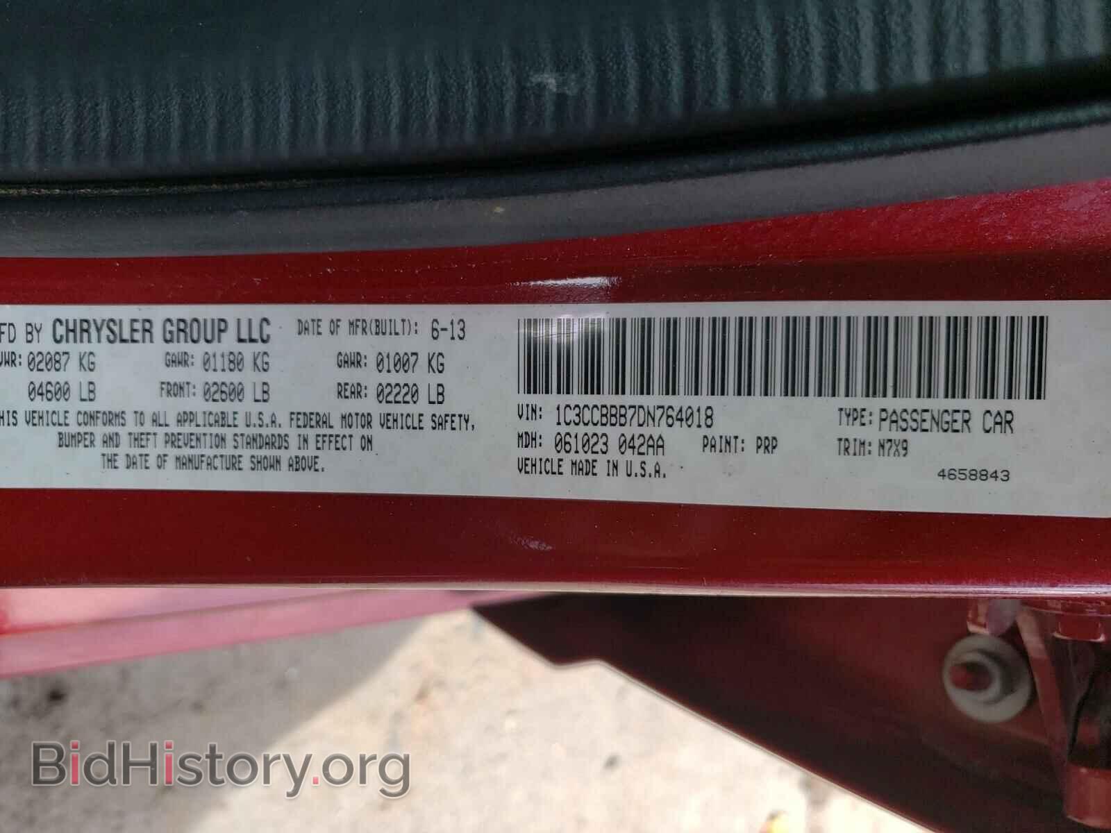 2013 CHRYSLER 200 - VIN: 1C3CCBBB7DN764018 - Фото 10