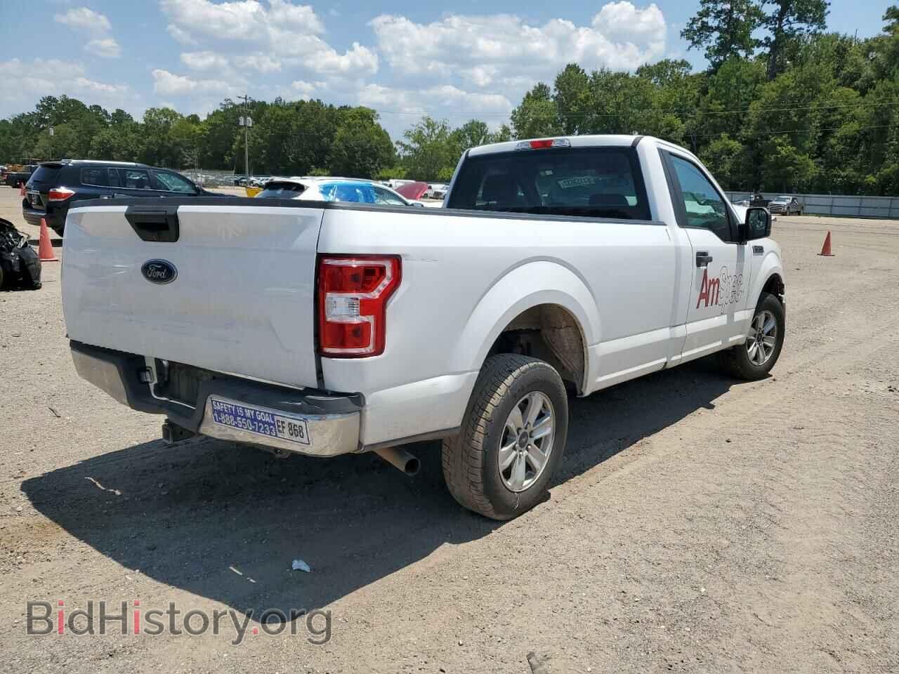 2020 FORD All Models - VIN: 1FTMF1CB3LKE34957 - Фото 3