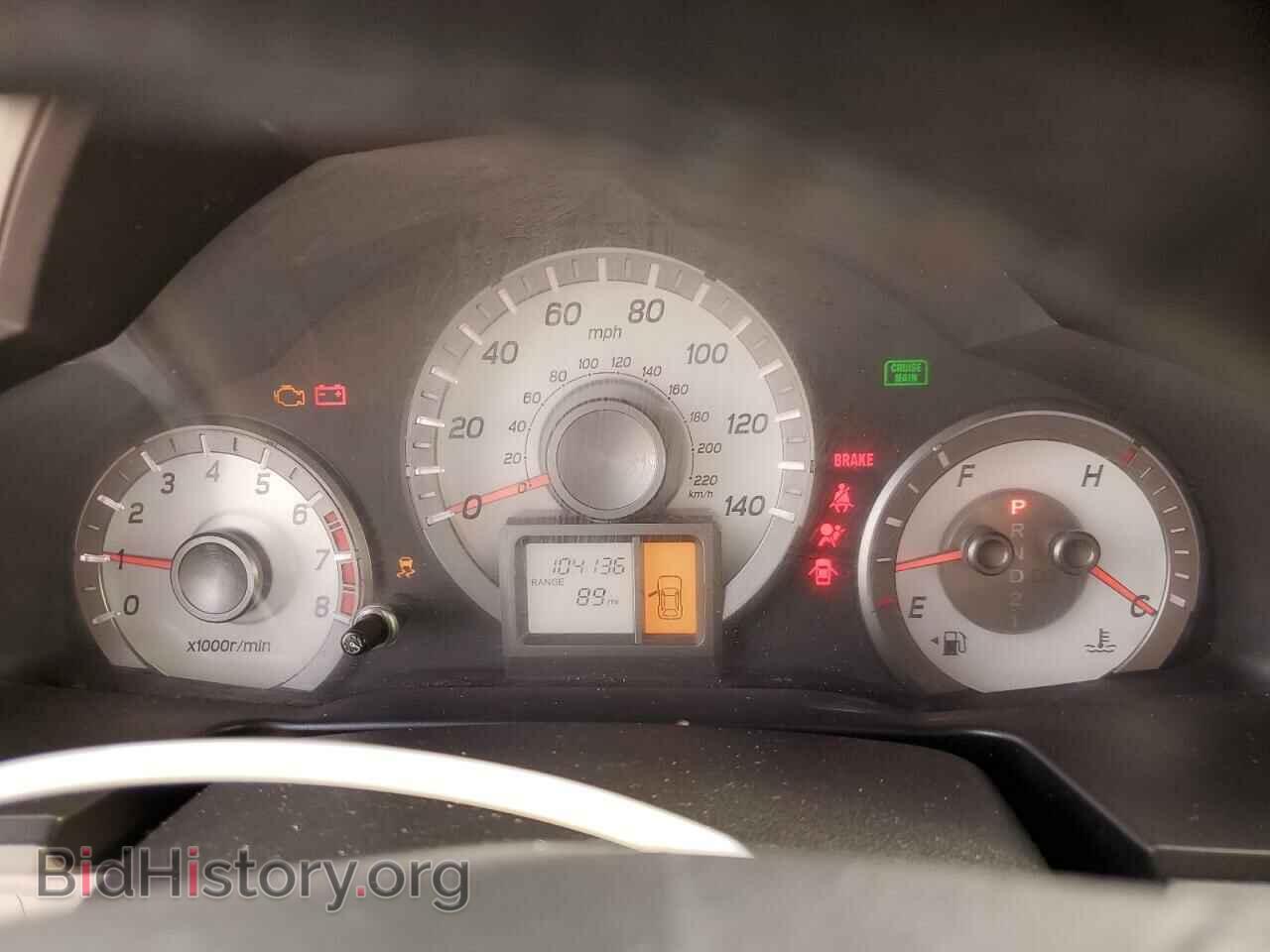2013 HONDA PILOT - VIN: 5FNYF3H26DB036212 - Фото 9