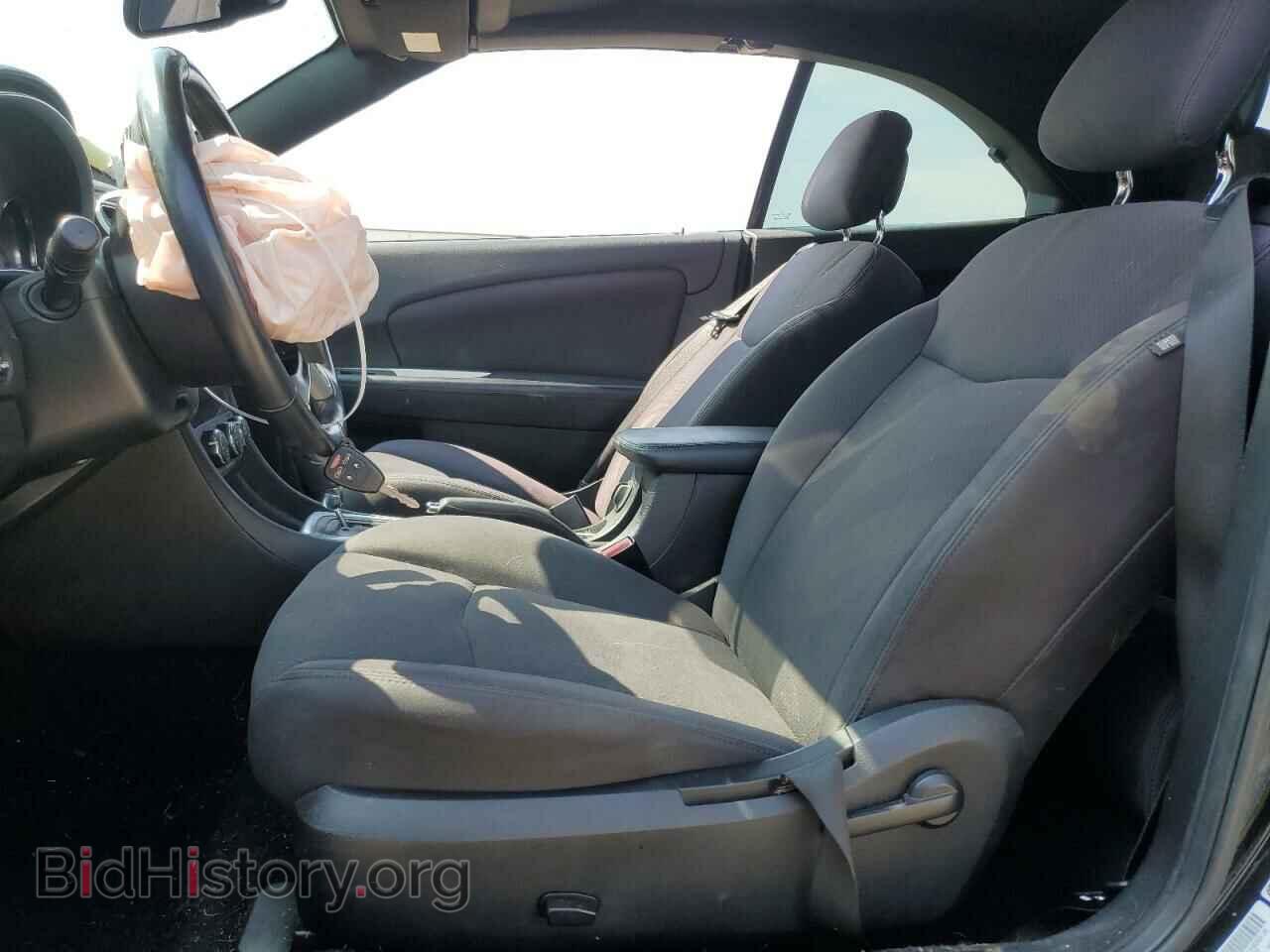 2013 CHRYSLER 200 - VIN: 1C3BCBEG9DN659757 - Photo 7
