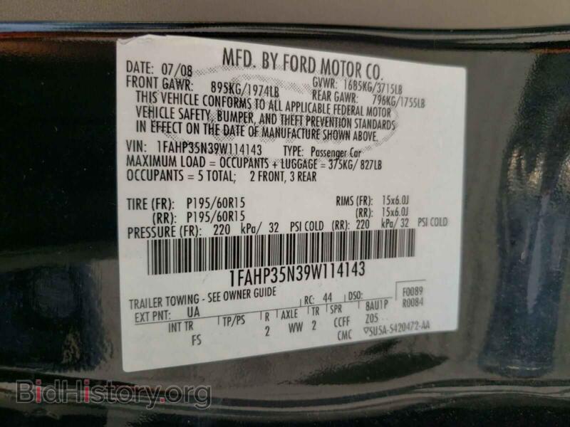 2009 Ford FOCUS (VIN 1FAHP35N39W114143) — фото 10 из 10