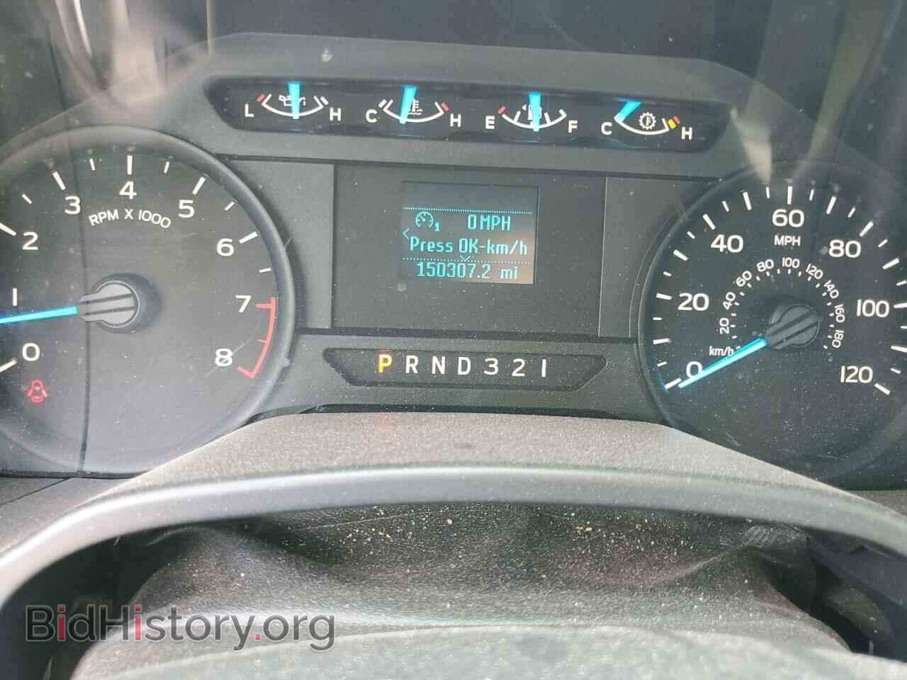 2017 FORD All Models - VIN: 1FTMF1C80HKD77984 - Photo 9