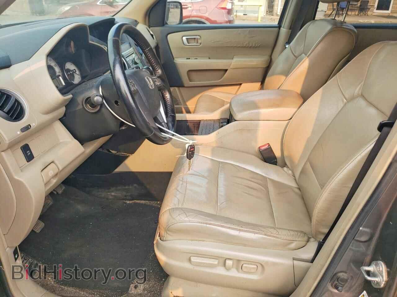 2009 HONDA PILOT - VIN: 5FNYF48509B054213 - Фото 7