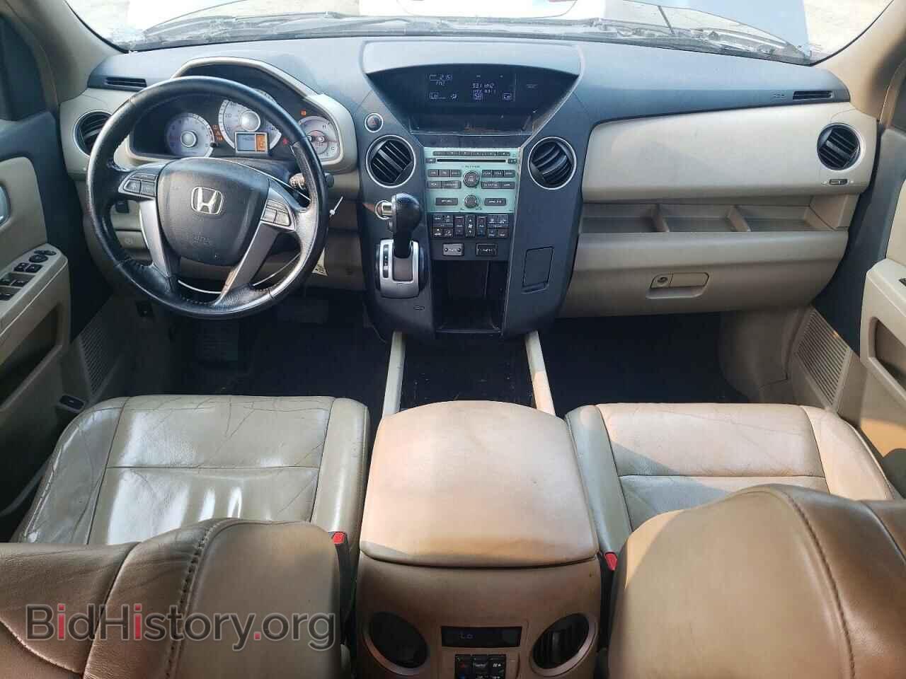 2009 HONDA PILOT - VIN: 5FNYF48509B054213 - Фото 8
