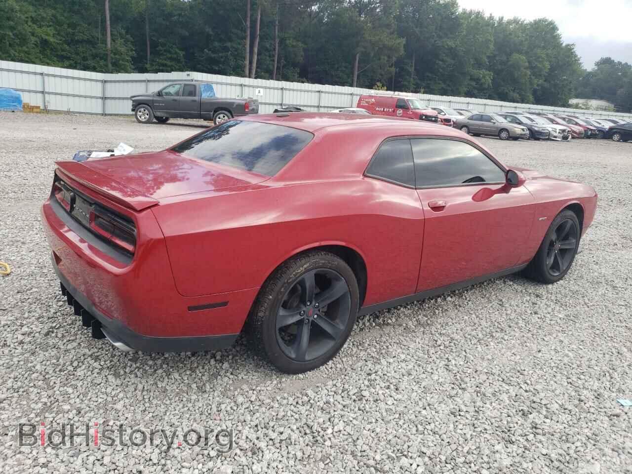 2017 DODGE CHALLENGER - VIN: 2C3CDZBT9HH639549 - Photo 3