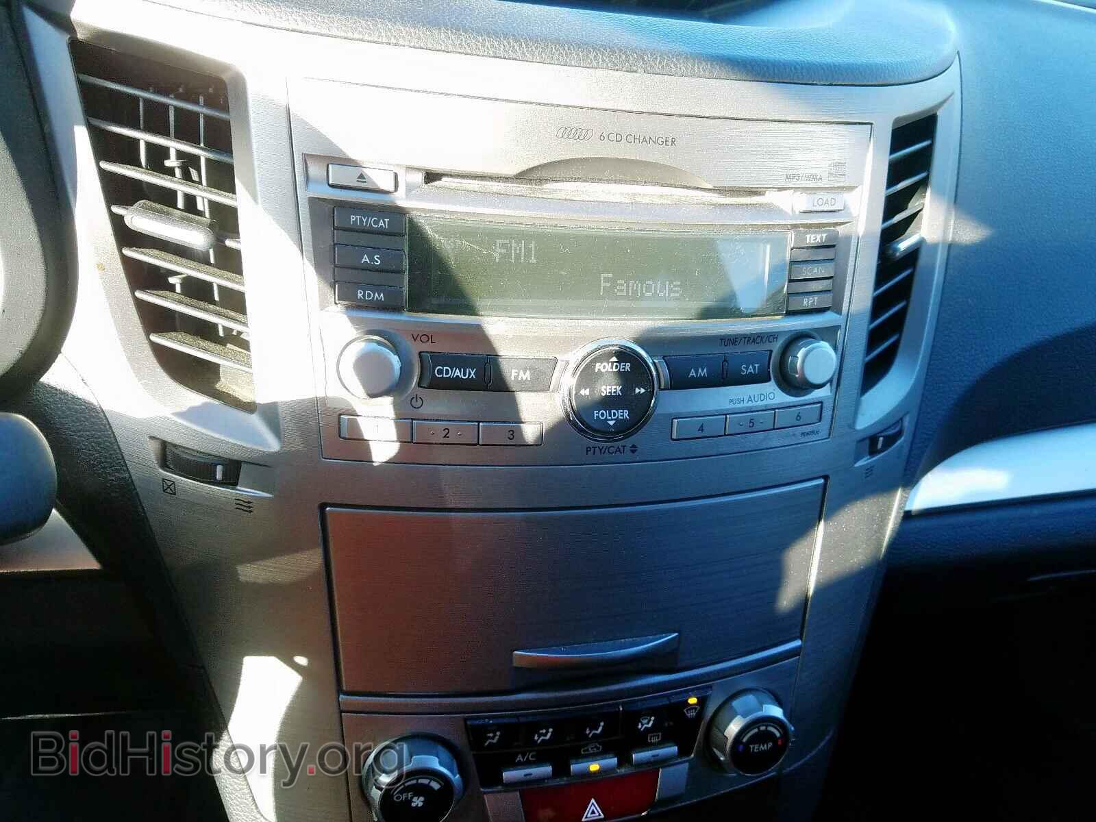 2011 SUBARU OUTBACK - VIN: 4S4BRBFC3B3397731 - Фото 9