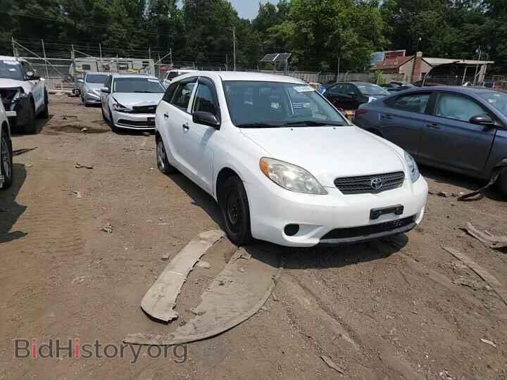 2008 TOYOTA COROLLA - VIN: 2T1KR32E28C715744 - Фото 13