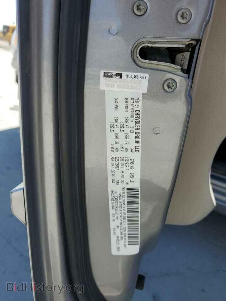 2014 DODGE CARAVAN - VIN: 2C4RDGCG1ER152167 - Photo 13