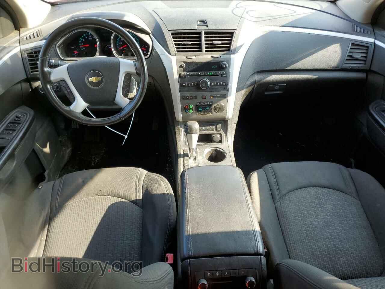 2012 CHEVROLET TRAVERSE - VIN: 1GNKRJED3CJ357159 - Фото 8