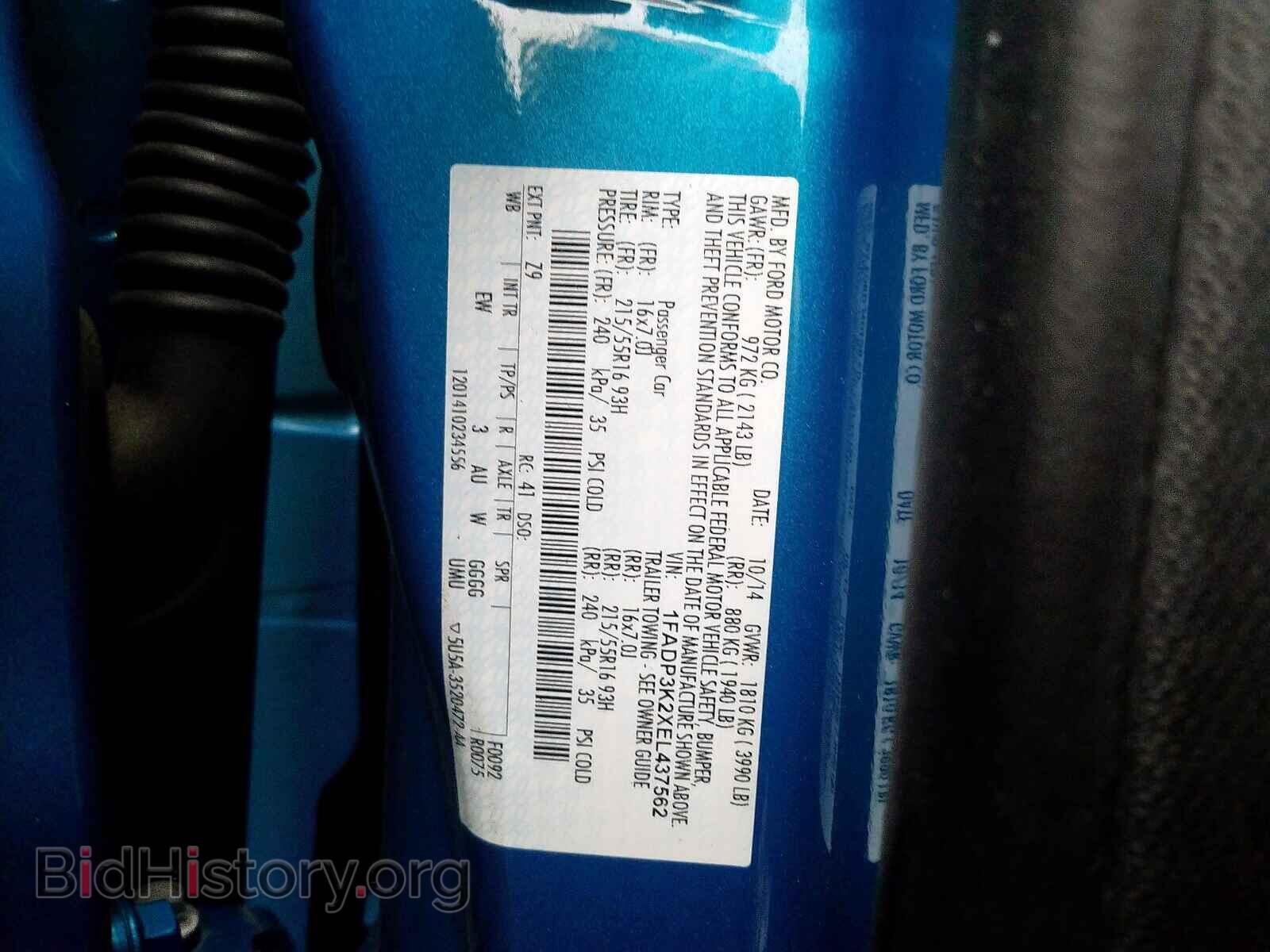 2014 FORD FOCUS SE - VIN: 1FADP3K2XEL437562 - Фото 10
