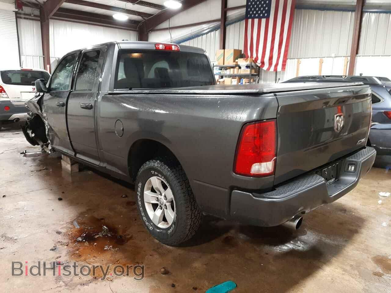 2017 RAM 1500 - VIN: 1C6RR7FTXHS852497 - Photo 3