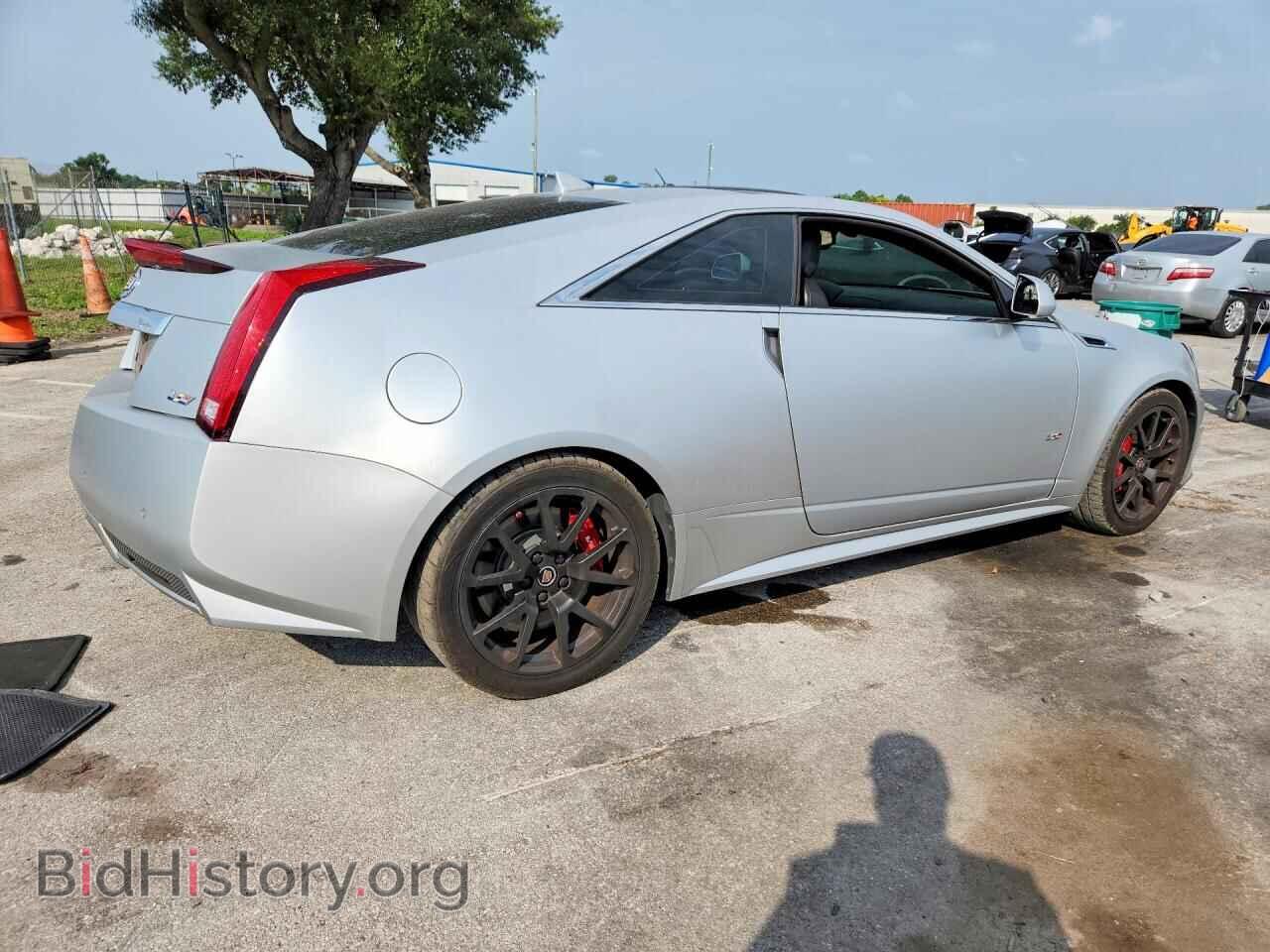 2013 CADILLAC CTS - VIN: 1G6DV1EP7D0155233 - Фото 3