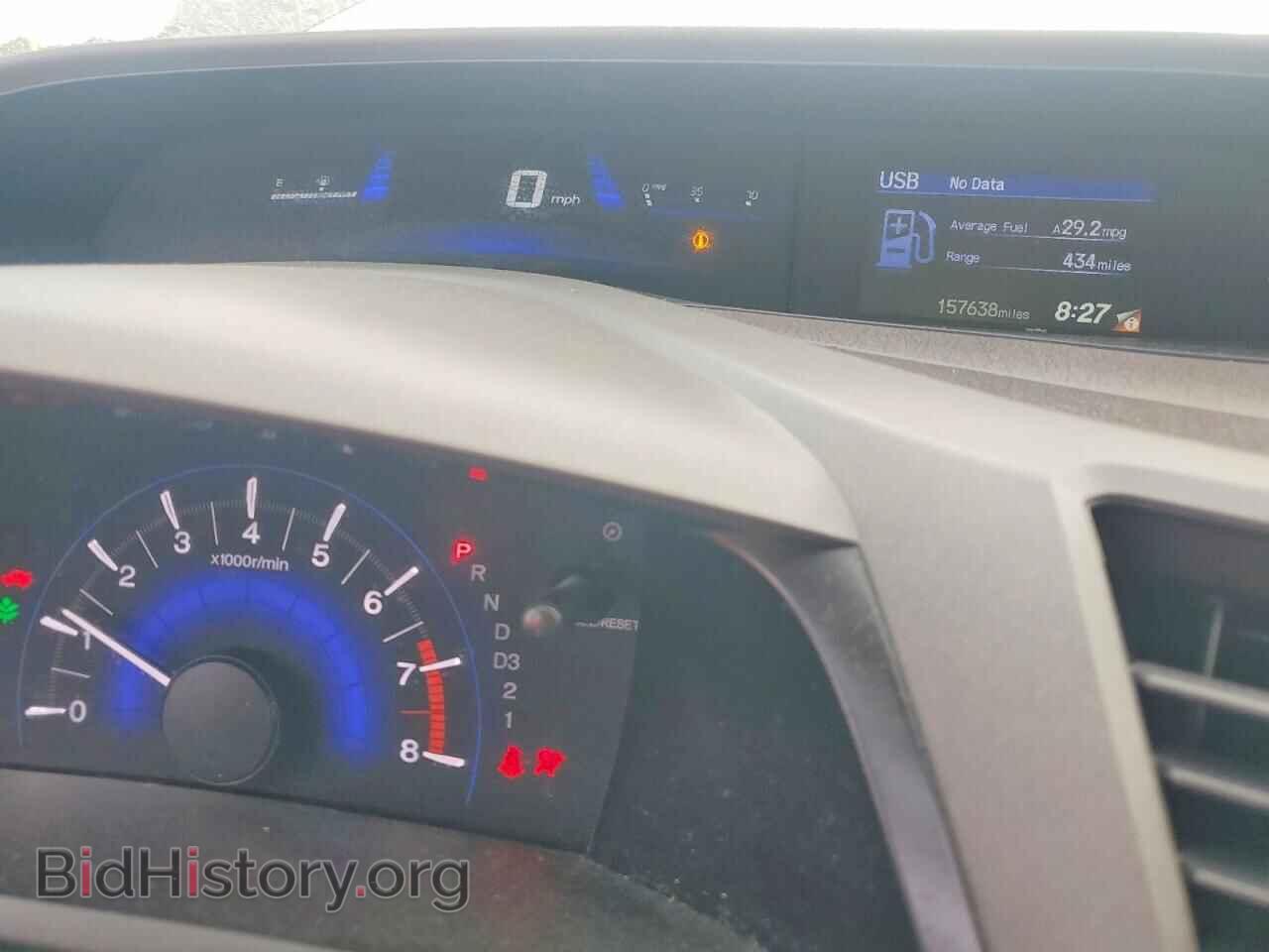 2012 HONDA CIVIC - VIN: 19XFB2F51CE109355 - Фото 9