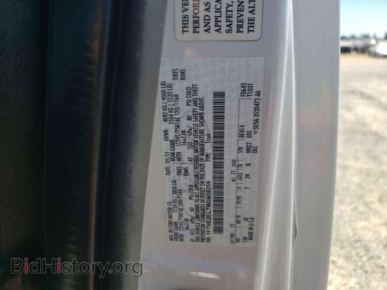 2011 FORD ALL Models - VIN: 1FTNE2EL7BDB08259 - Photo 13