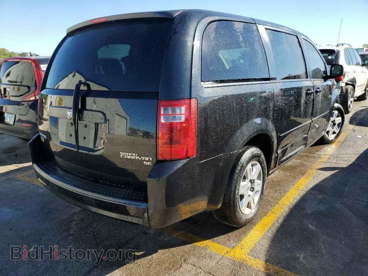 2010 DODGE CARAVAN - VIN: 2D4RN4DE2AR139241 - Фото 4