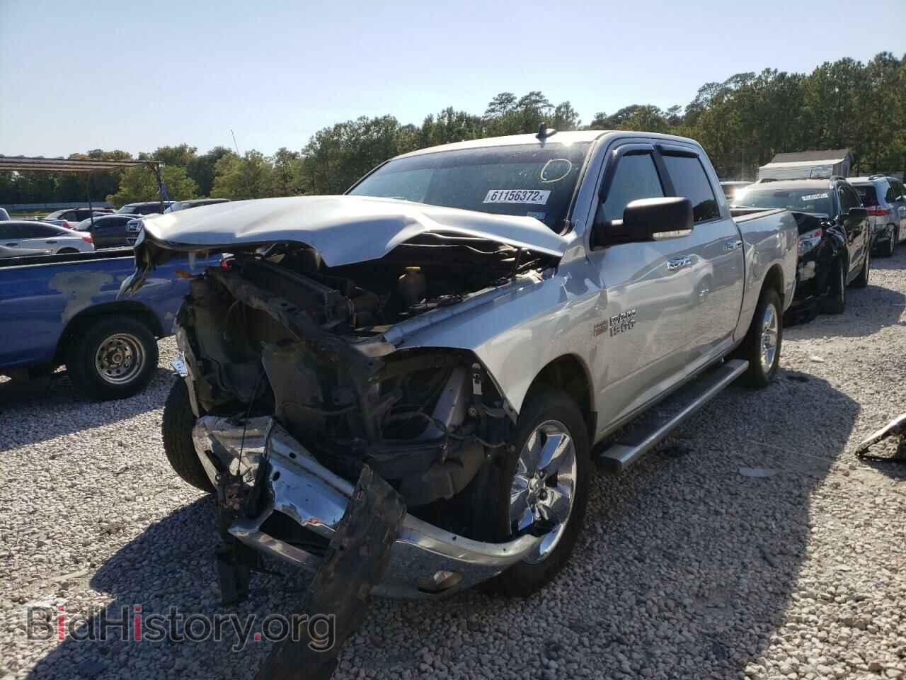 2017 RAM 1500 - VIN: 3C6RR6LT4HG604980 - Фото 2