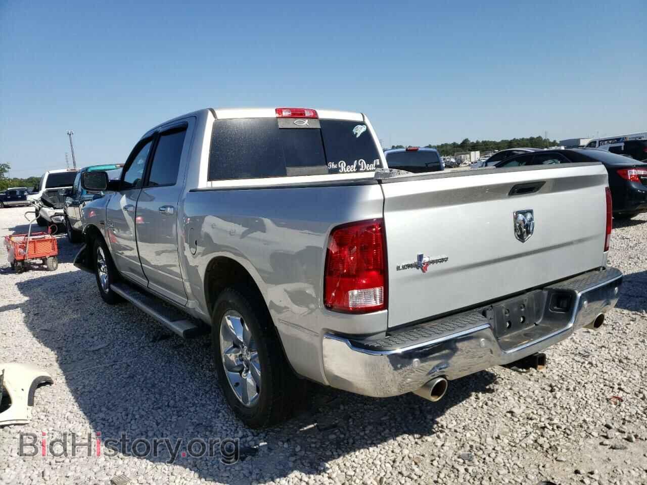 2017 RAM 1500 - VIN: 3C6RR6LT4HG604980 - Фото 3