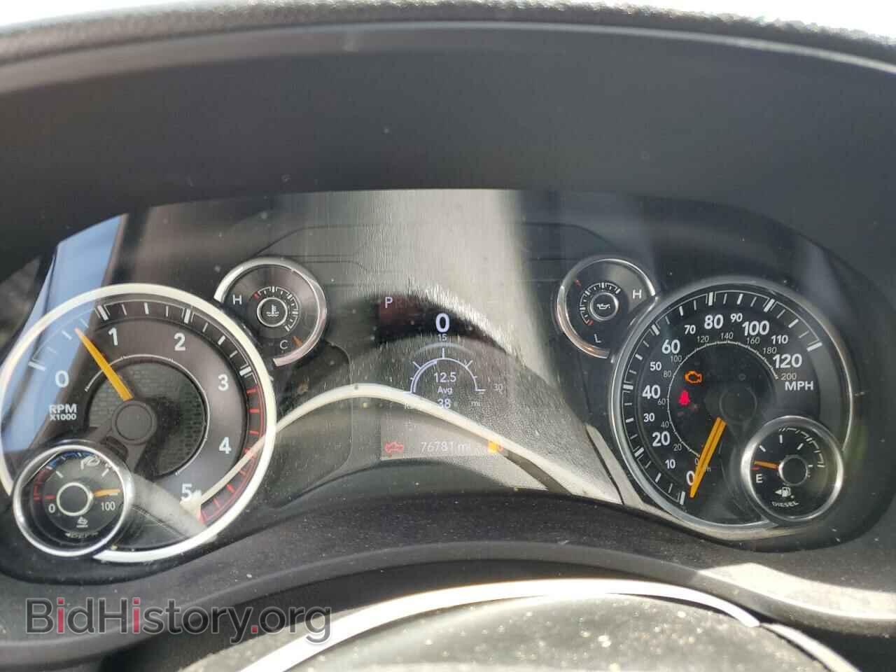 2021 RAM All Models - VIN: 3C7WRTCL7MG590452 - Photo 4