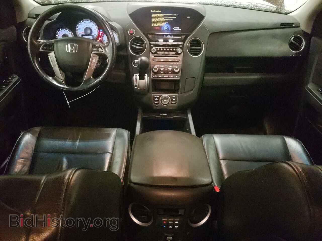 2013 HONDA PILOT - VIN: 5FNYF4H90DB031168 - Фото 8