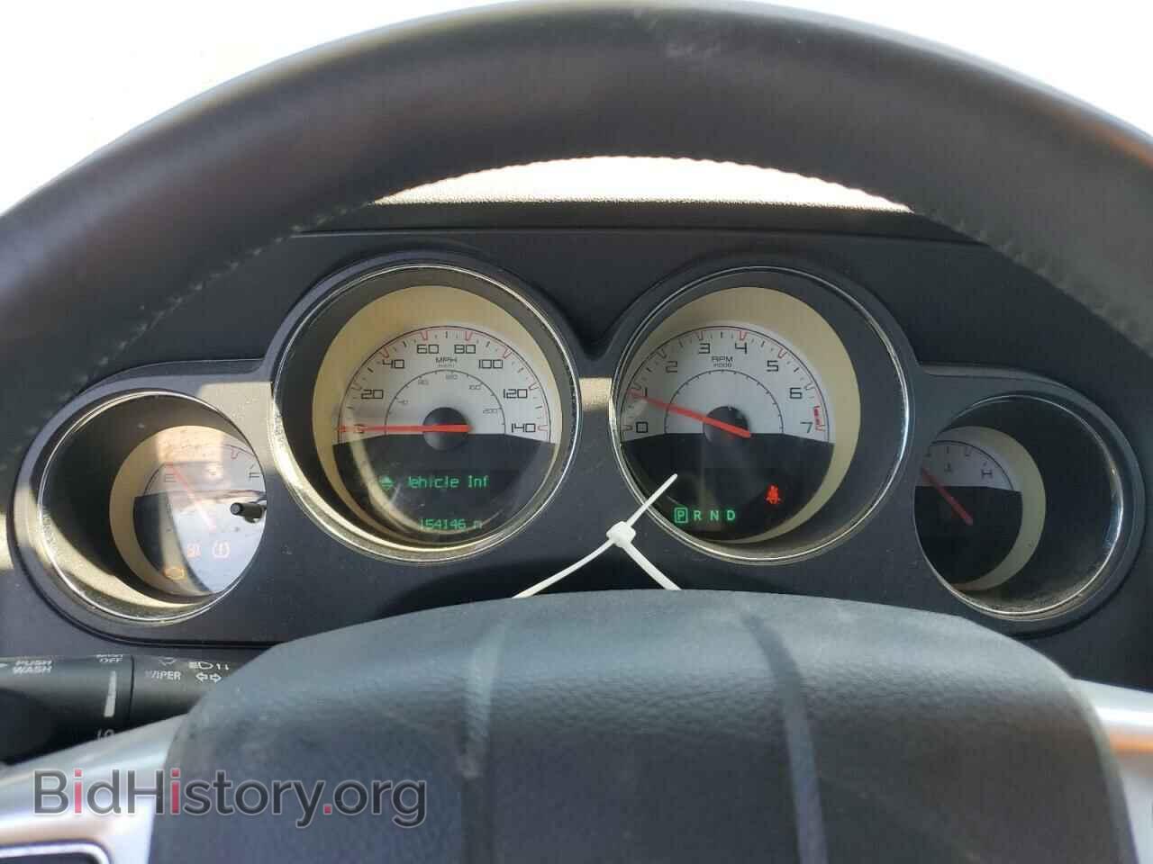 2014 DODGE CHALLENGER - VIN: 2C3CDYAGXEH289908 - Фото 9