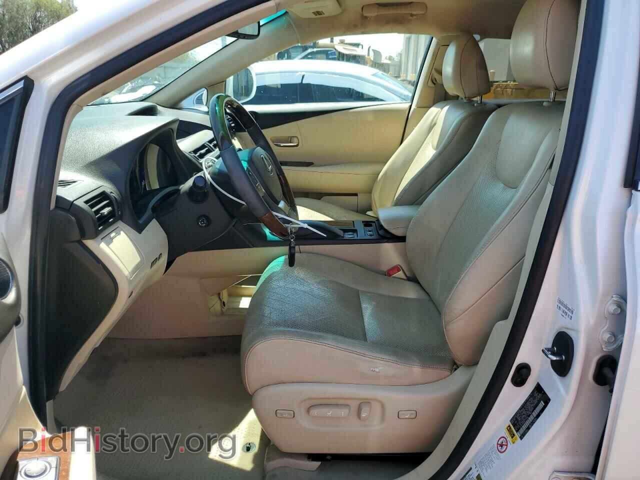 2013 LEXUS RX350 - VIN: 2T2BK1BA6DC215968 - Фото 7