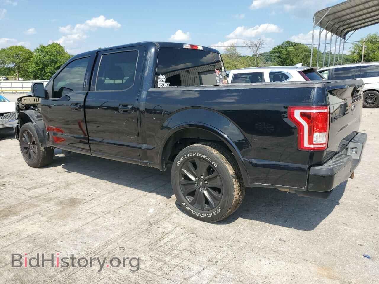 2017 FORD F-150 - VIN: 1FTEW1CF3HFA41239 - Фото 2