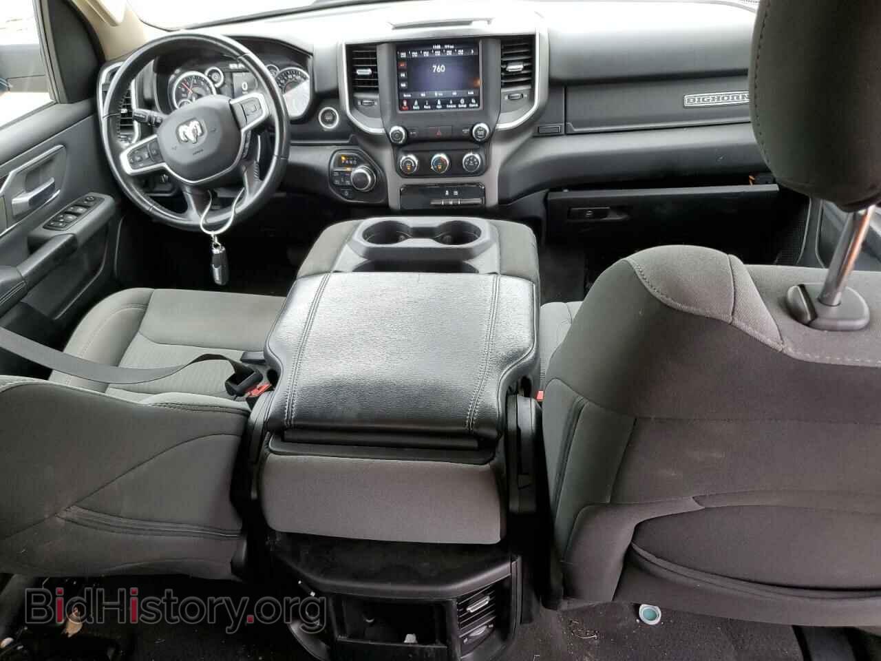 2020 RAM 1500 - VIN: 1C6RRFFG9LN284456 - Фото 8