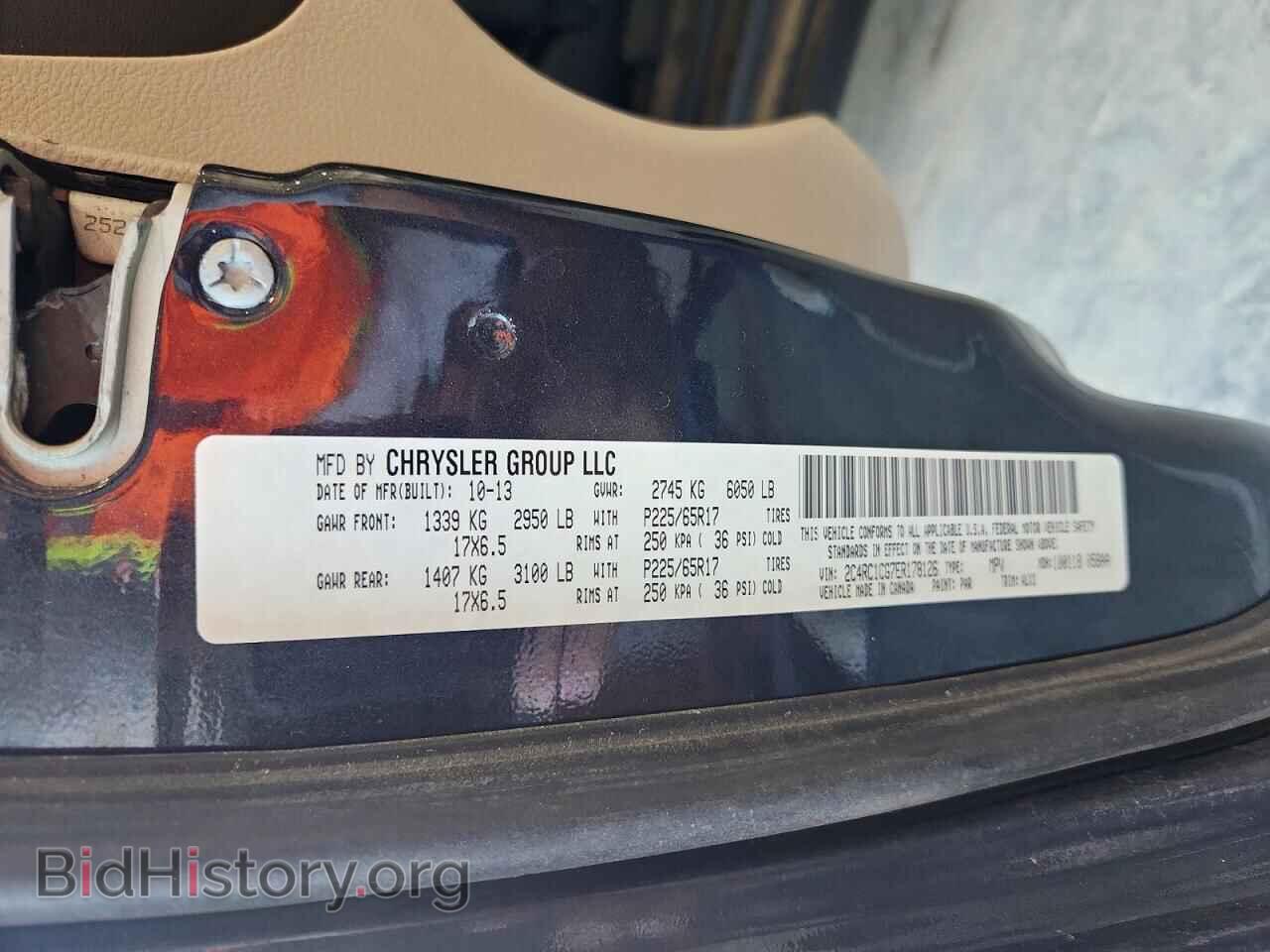 2014 CHRYSLER MINIVAN - VIN: 2C4RC1CG7ER178126 - Photo 13